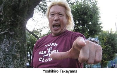 YoshihiroTakayama