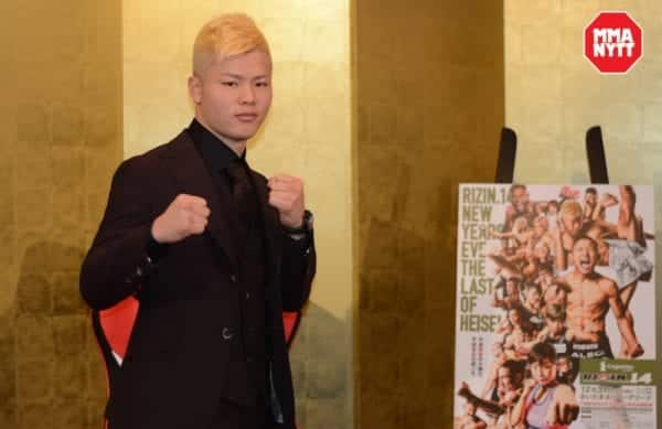 Tenshin Nasukawa RIZIN FF 14 fighter stance small