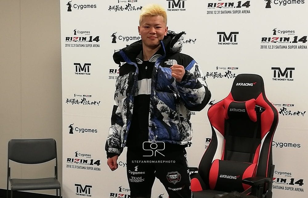 Tenshin Nasukawa